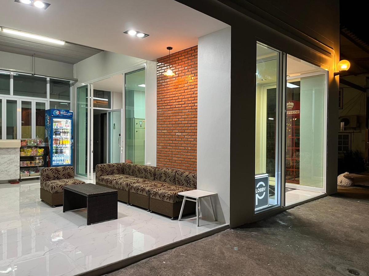Papangkorn House סוראט תאני