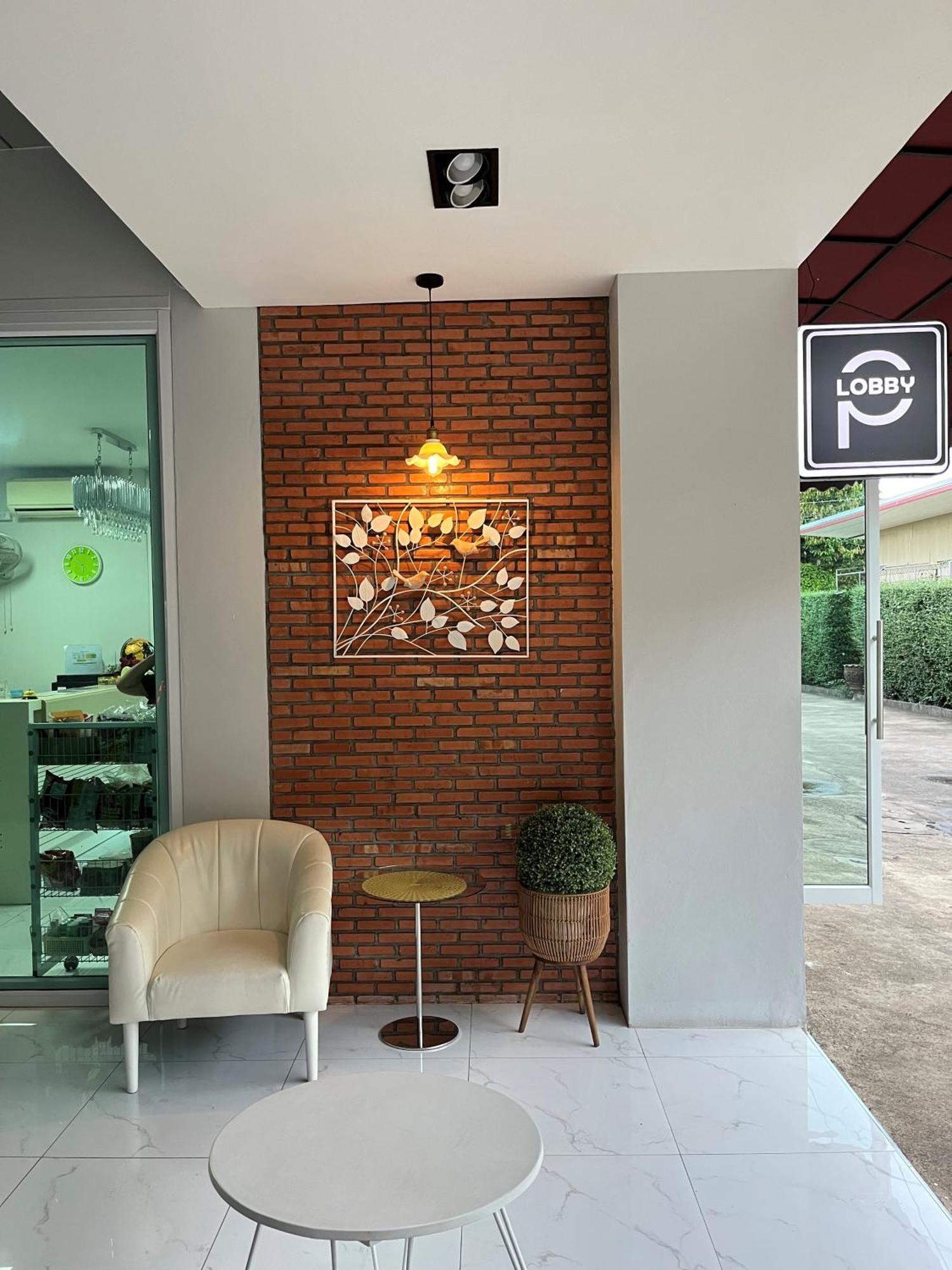 Papangkorn House מלון